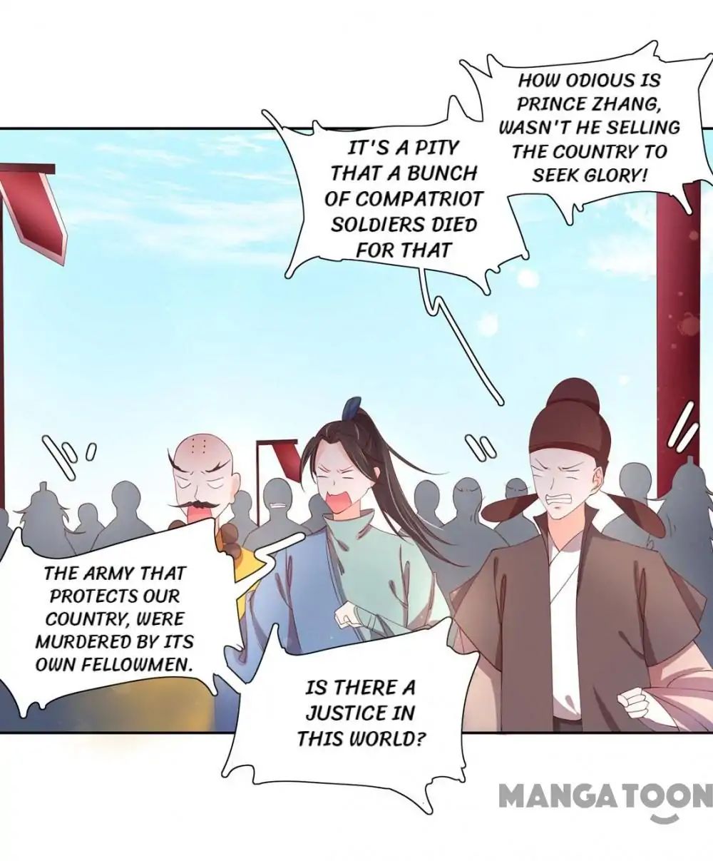 Princess’s Happily-ever-after Marriage chapter 116 - page 33