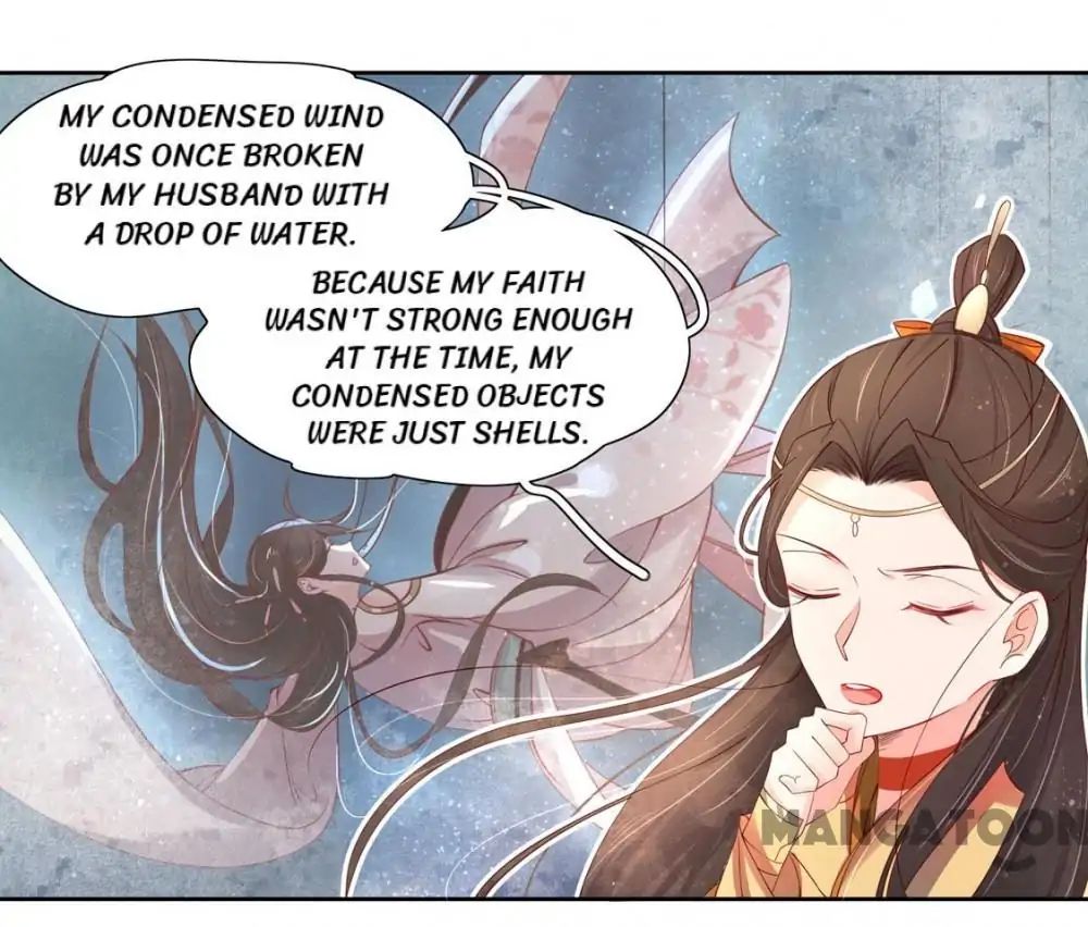 Princess’s Happily-ever-after Marriage chapter 116 - page 36