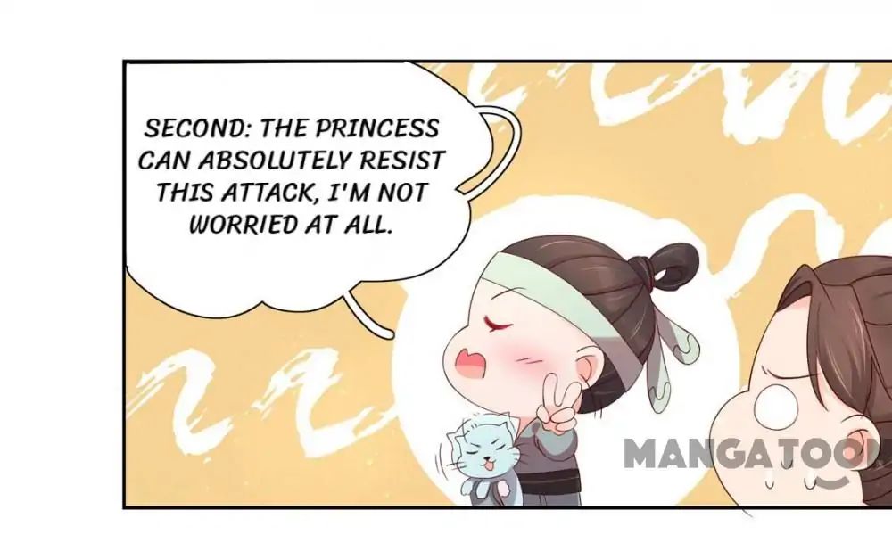 Princess’s Happily-ever-after Marriage chapter 116 - page 4