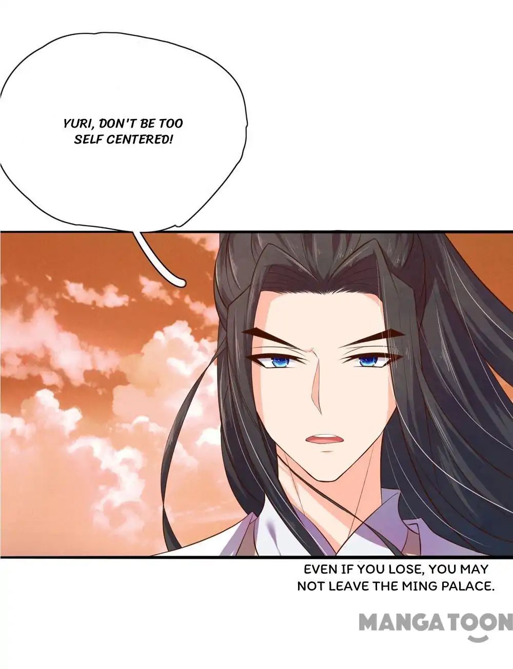 Princess’s Happily-ever-after Marriage chapter 68 - page 26