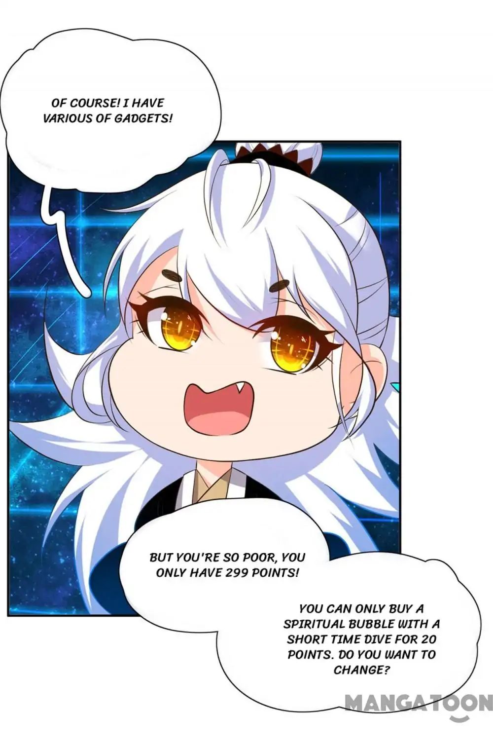 Princess’s Happily-ever-after Marriage chapter 69 - page 14