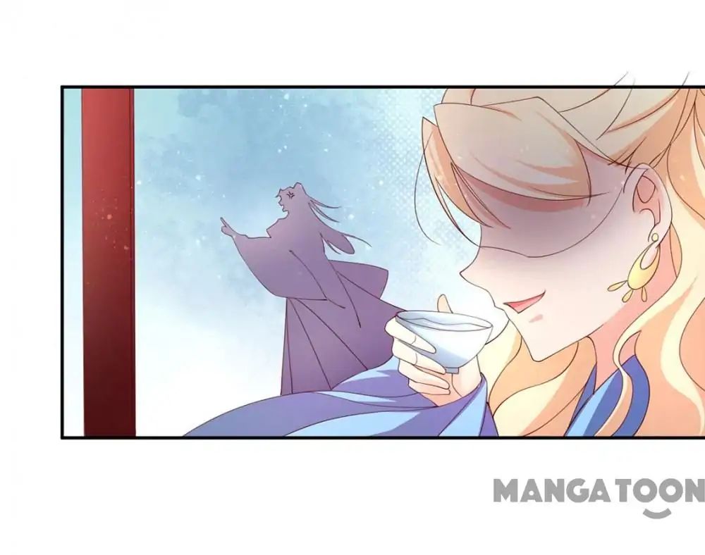 Princess’s Happily-ever-after Marriage chapter 119 - page 13
