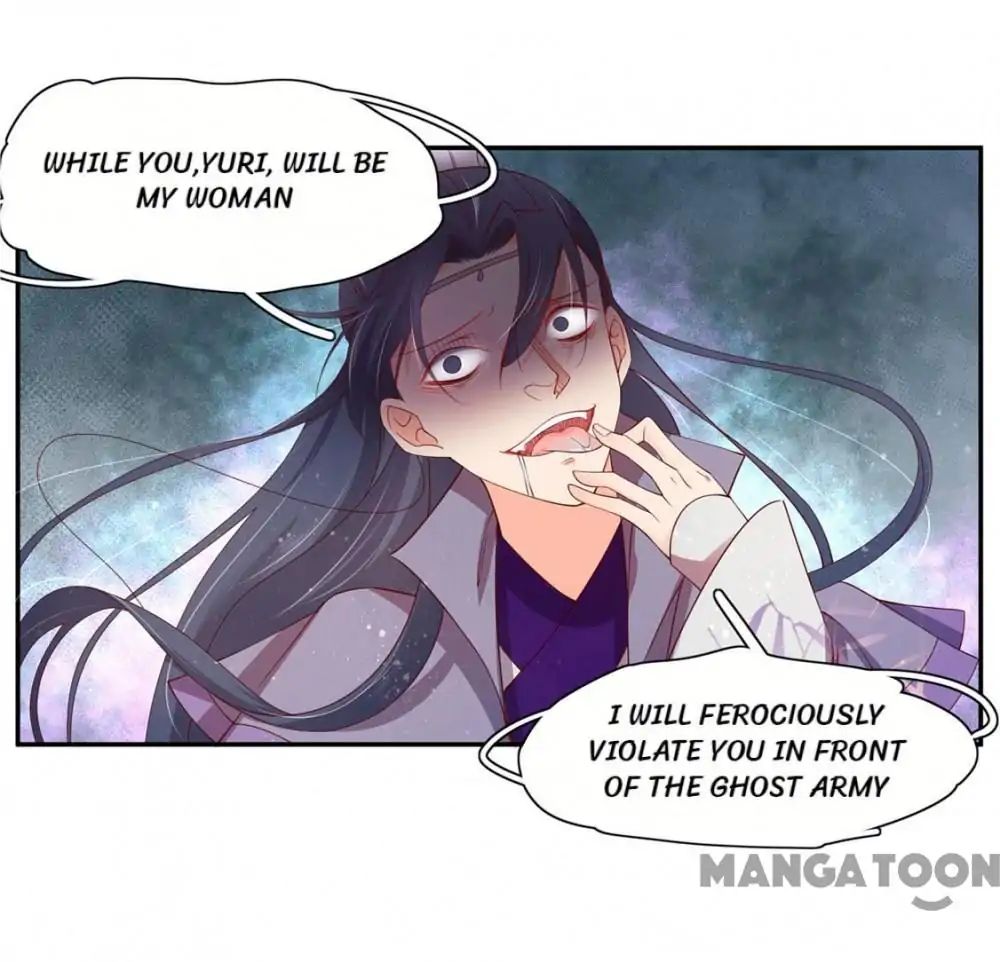 Princess’s Happily-ever-after Marriage chapter 119 - page 15