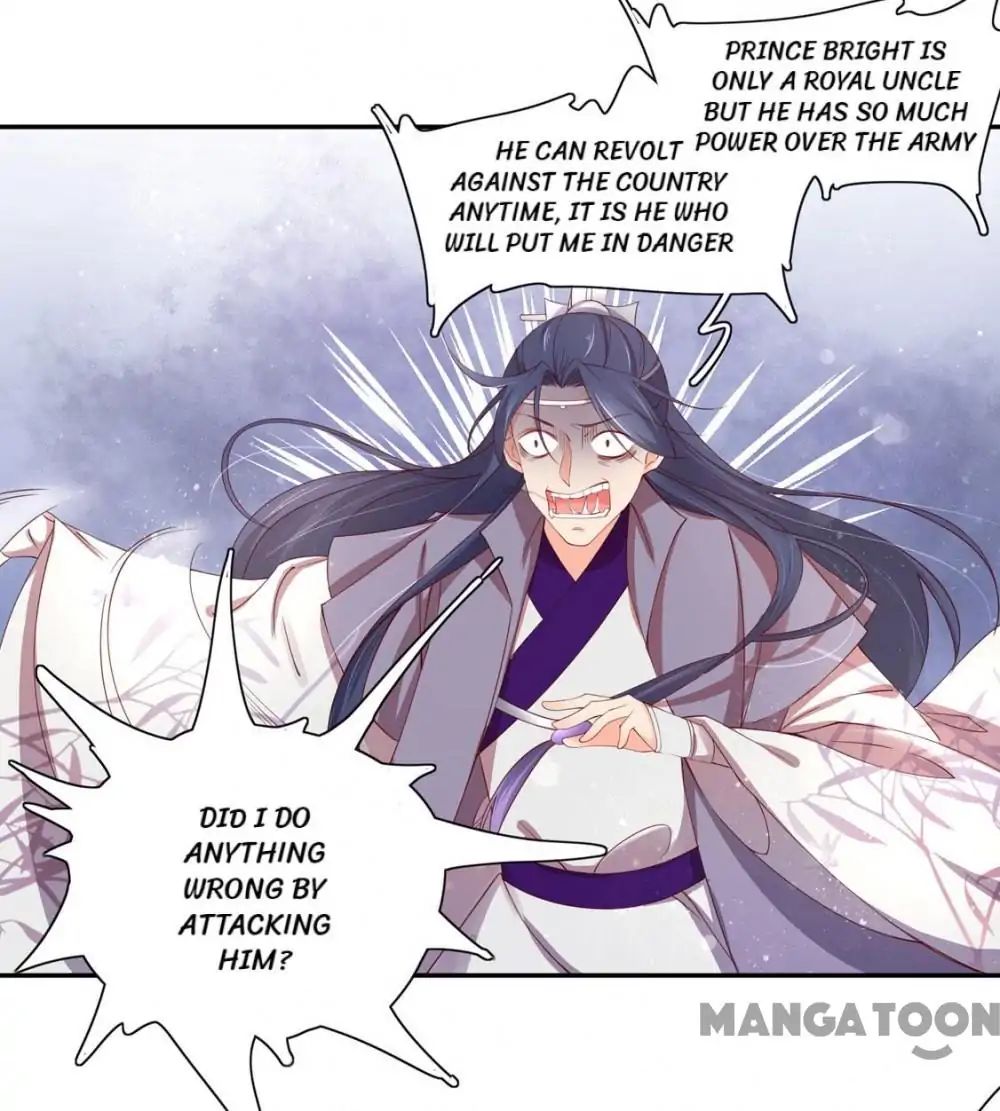 Princess’s Happily-ever-after Marriage chapter 119 - page 2