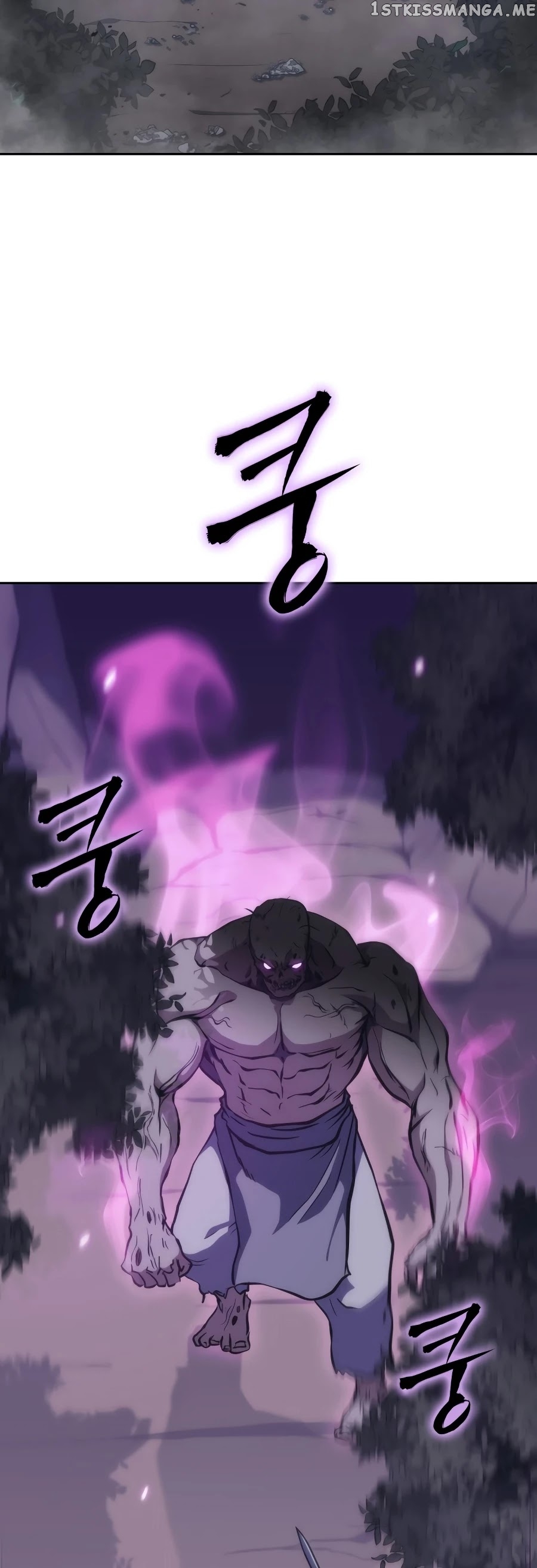 MookHyang – The Origin chapter 40 - page 25