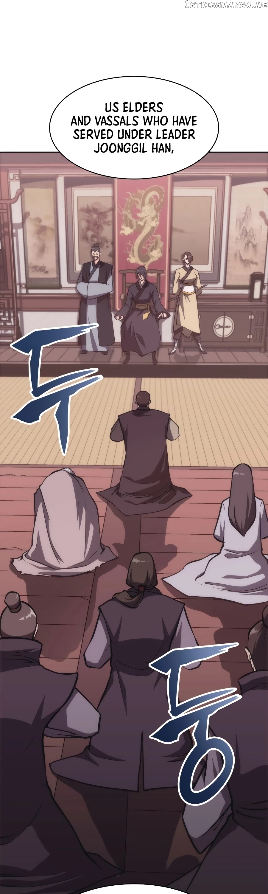 MookHyang – The Origin chapter 40 - page 46