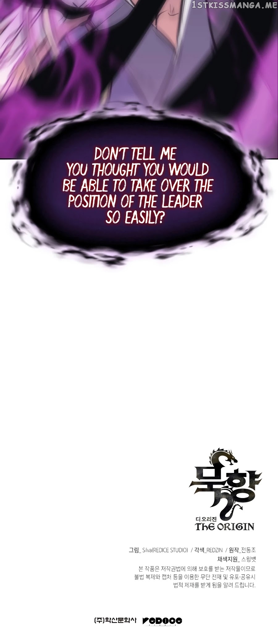 MookHyang – The Origin chapter 40 - page 67
