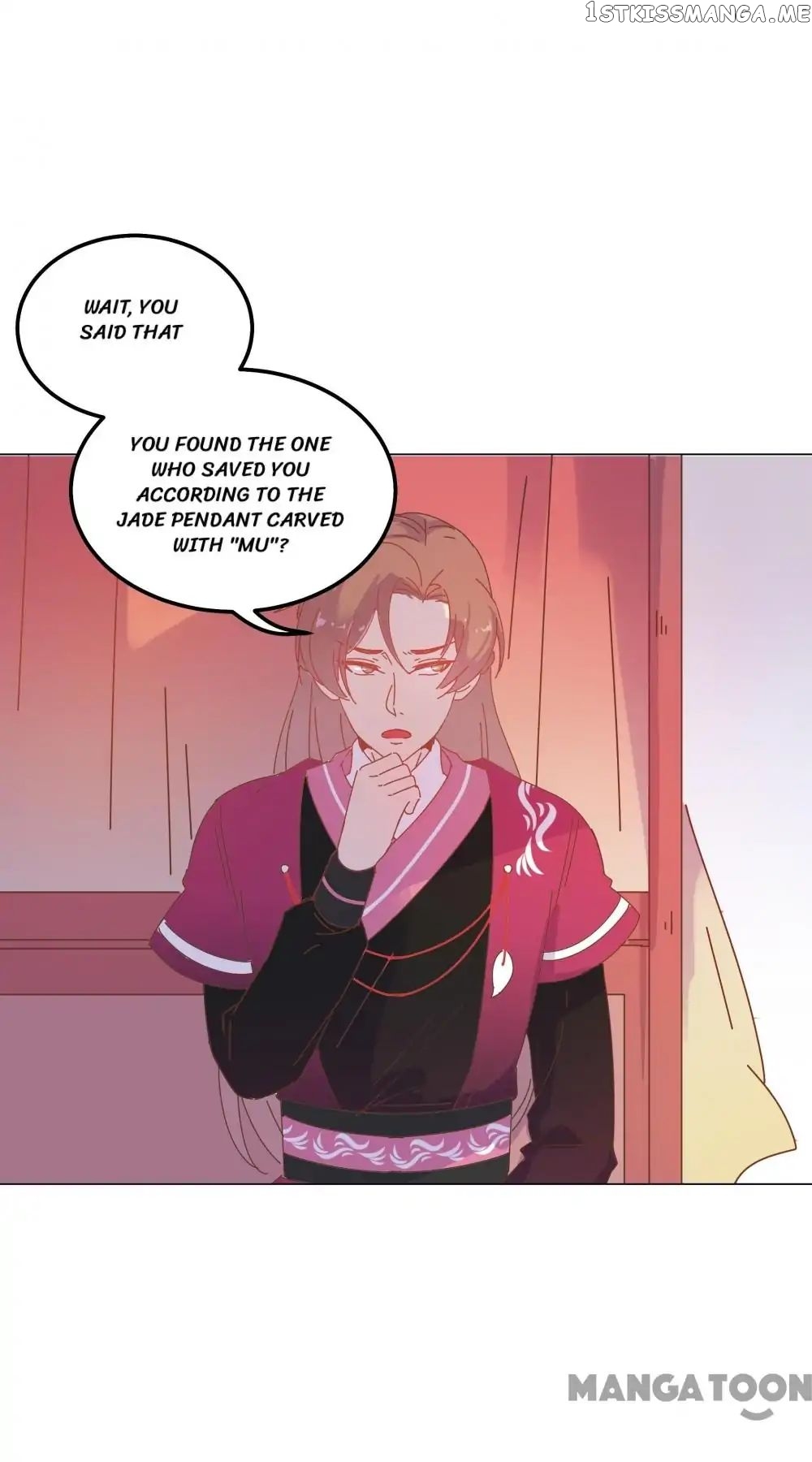 Prince’s Little Bunny chapter 42 - page 13