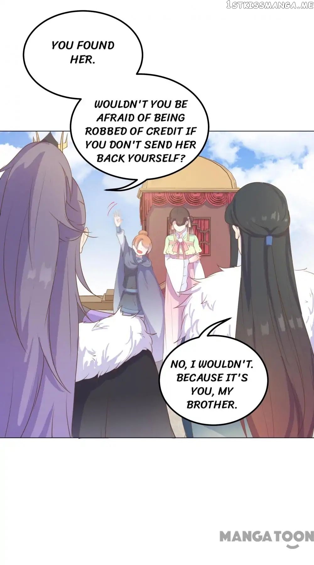 Prince’s Little Bunny chapter 34 - page 32