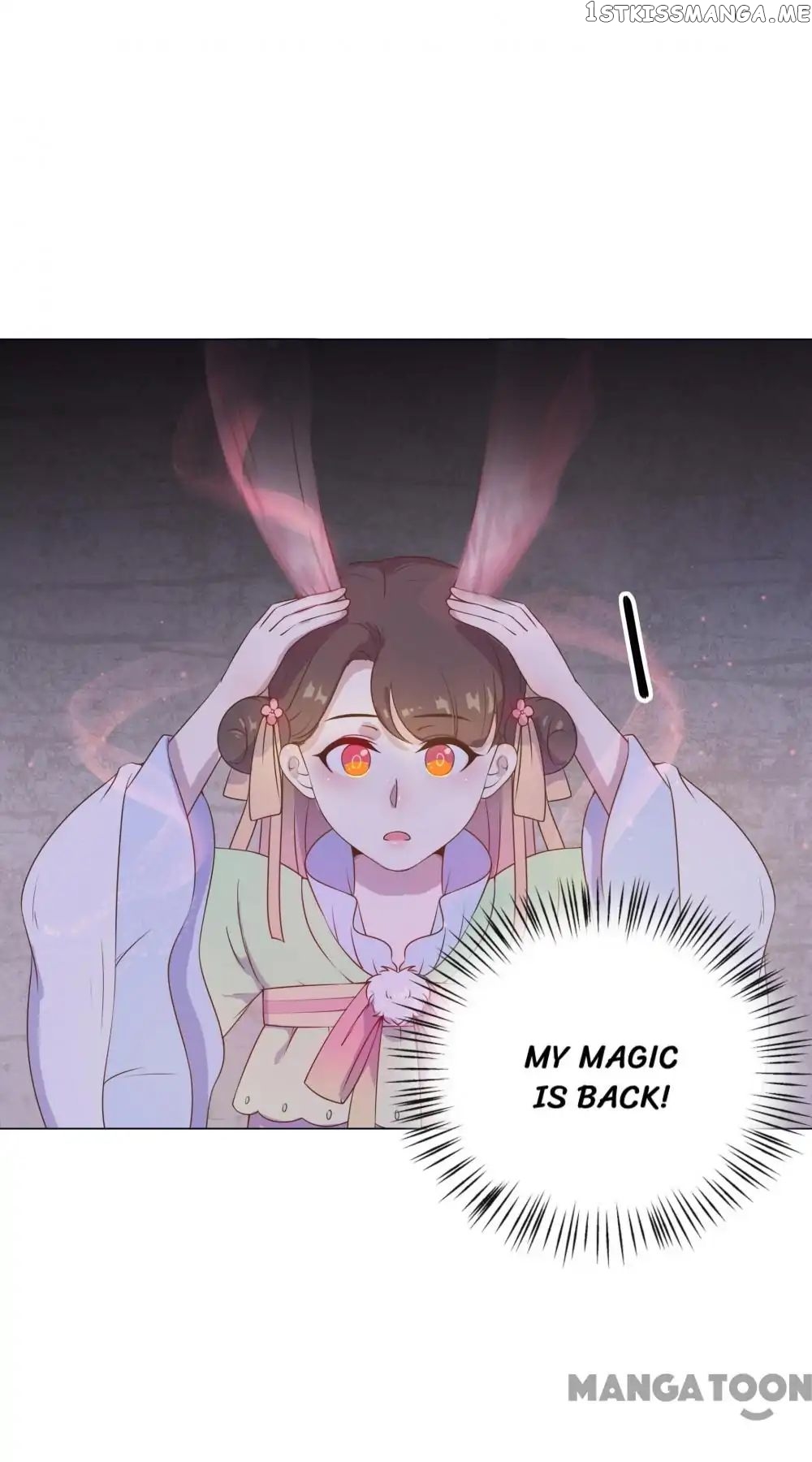 Prince’s Little Bunny chapter 34 - page 5