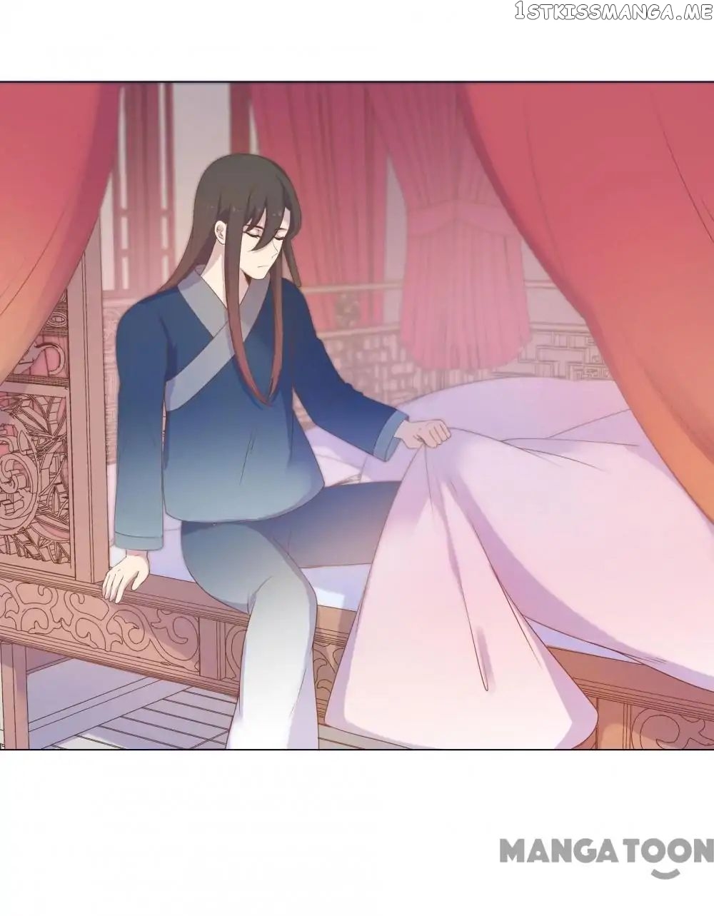 Prince’s Little Bunny chapter 37 - page 24
