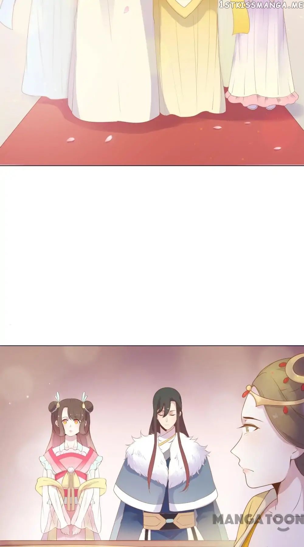 Prince’s Little Bunny chapter 39 - page 17