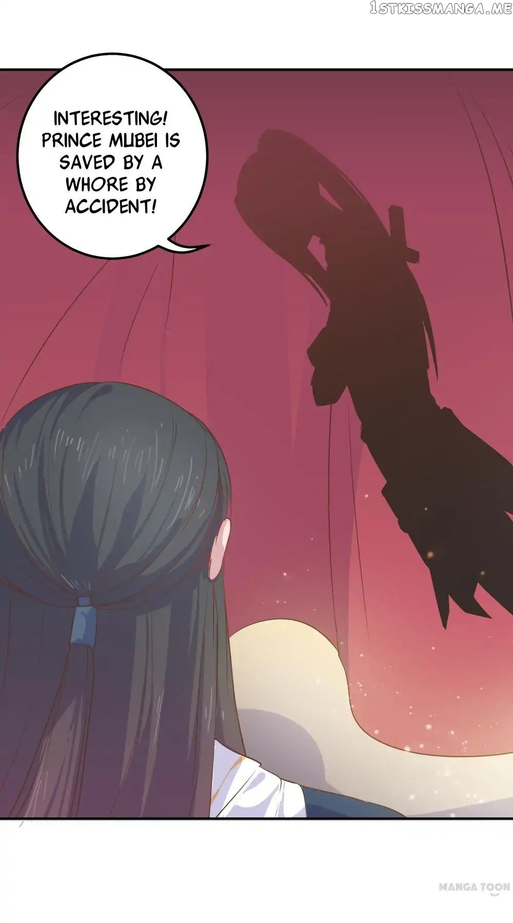 Prince’s Little Bunny chapter 4 - page 17