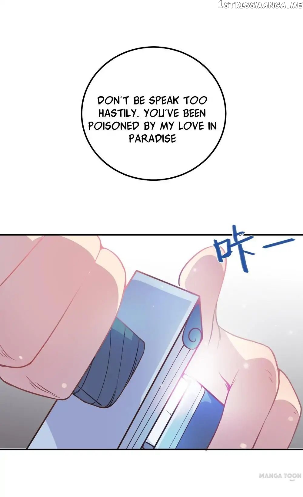 Prince’s Little Bunny chapter 4 - page 20