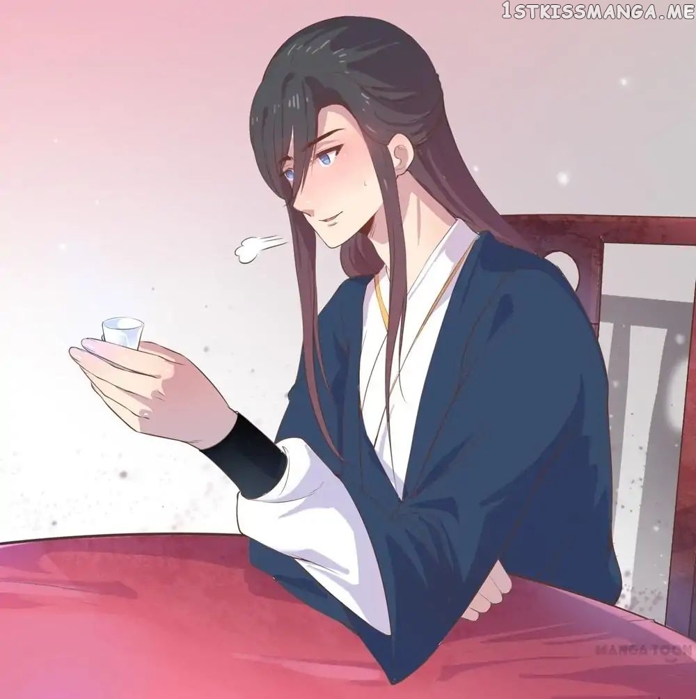 Prince’s Little Bunny chapter 4 - page 71