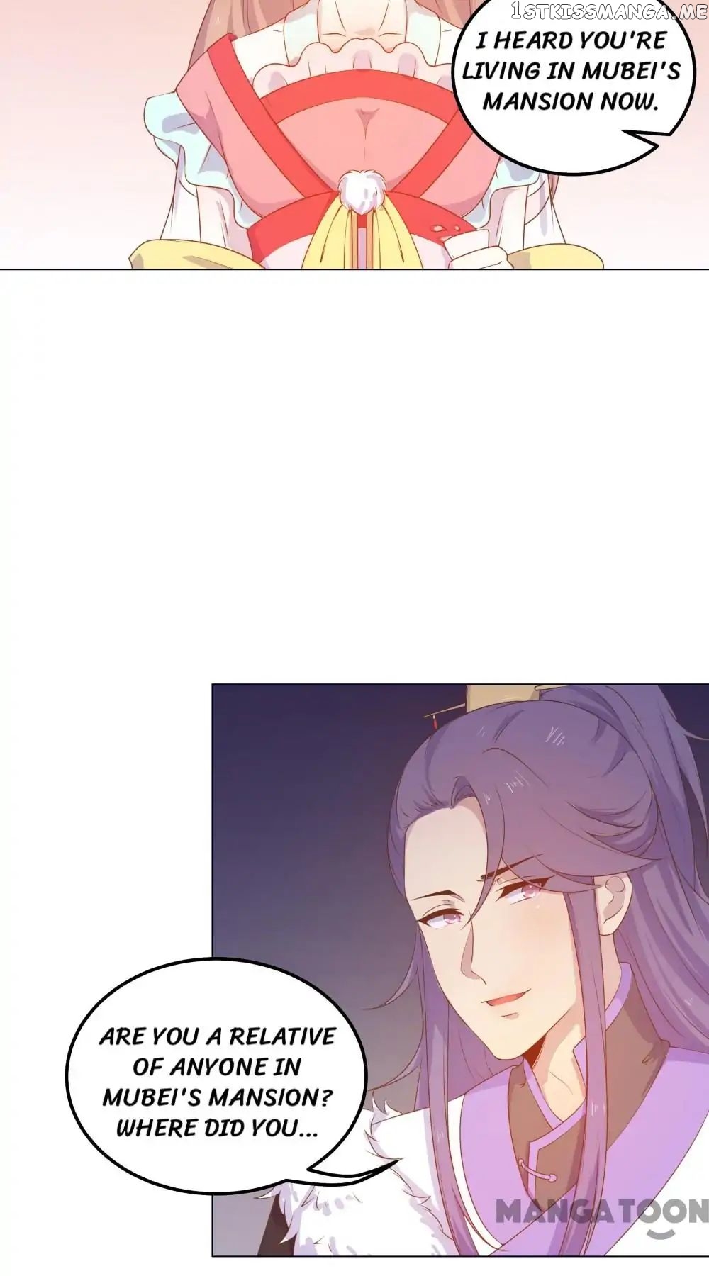 Prince’s Little Bunny chapter 40 - page 23