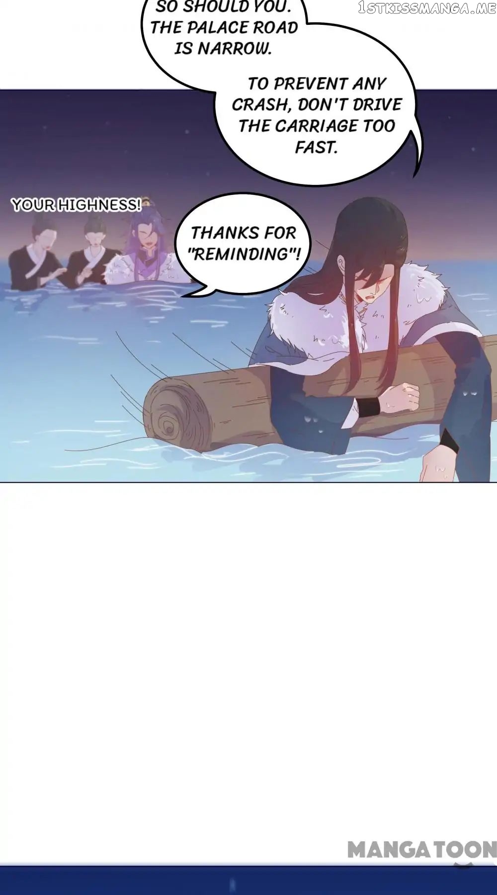 Prince’s Little Bunny chapter 41 - page 17