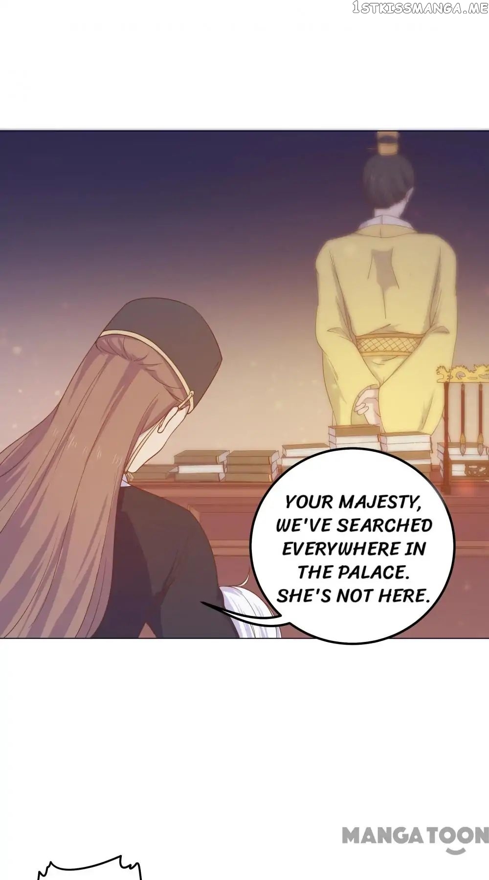 Prince’s Little Bunny chapter 32 - page 1