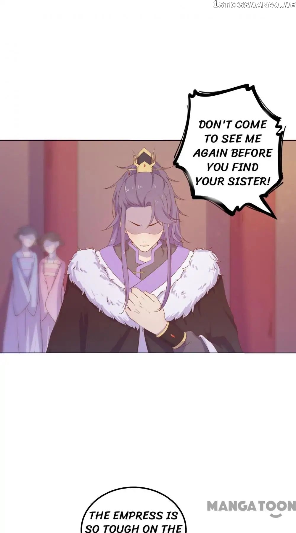 Prince’s Little Bunny chapter 32 - page 13