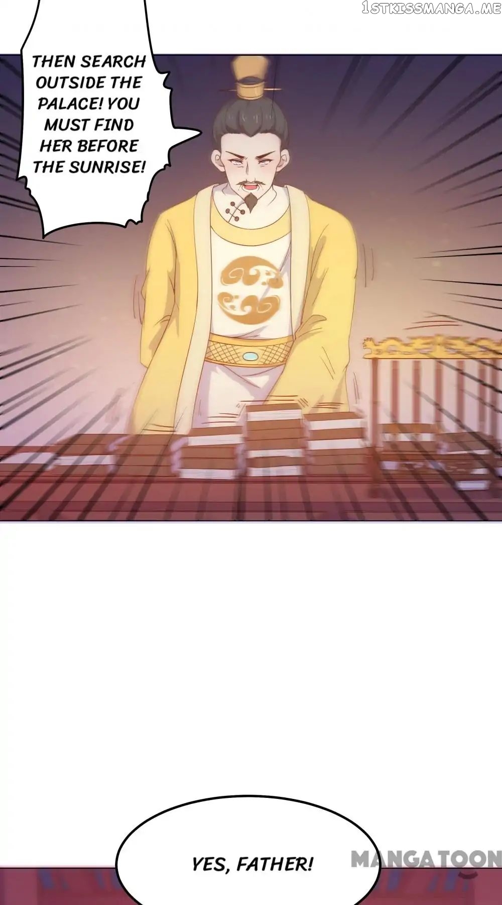 Prince’s Little Bunny chapter 32 - page 2
