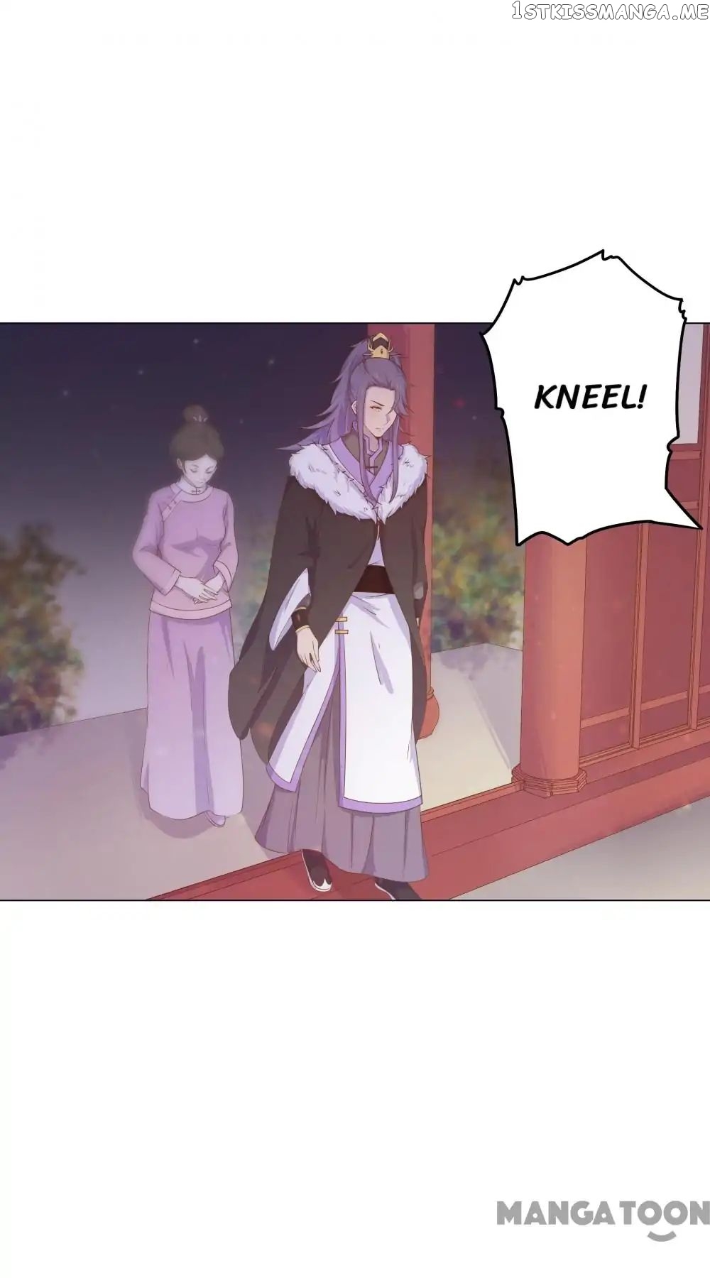 Prince’s Little Bunny chapter 32 - page 7