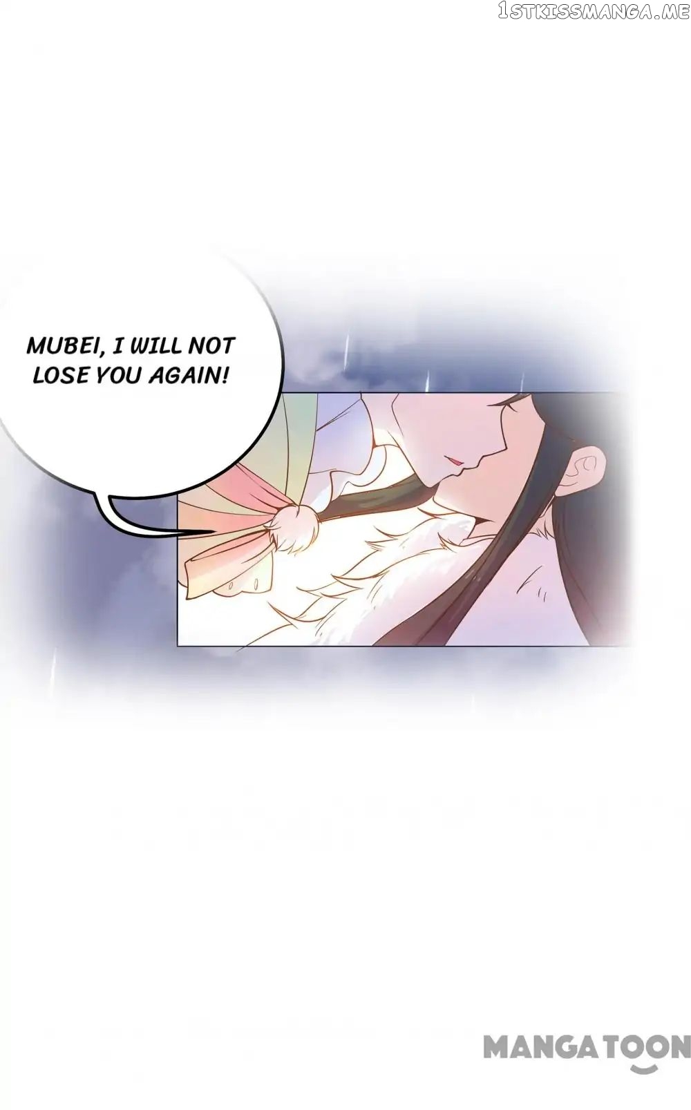 Prince’s Little Bunny chapter 45 - page 15