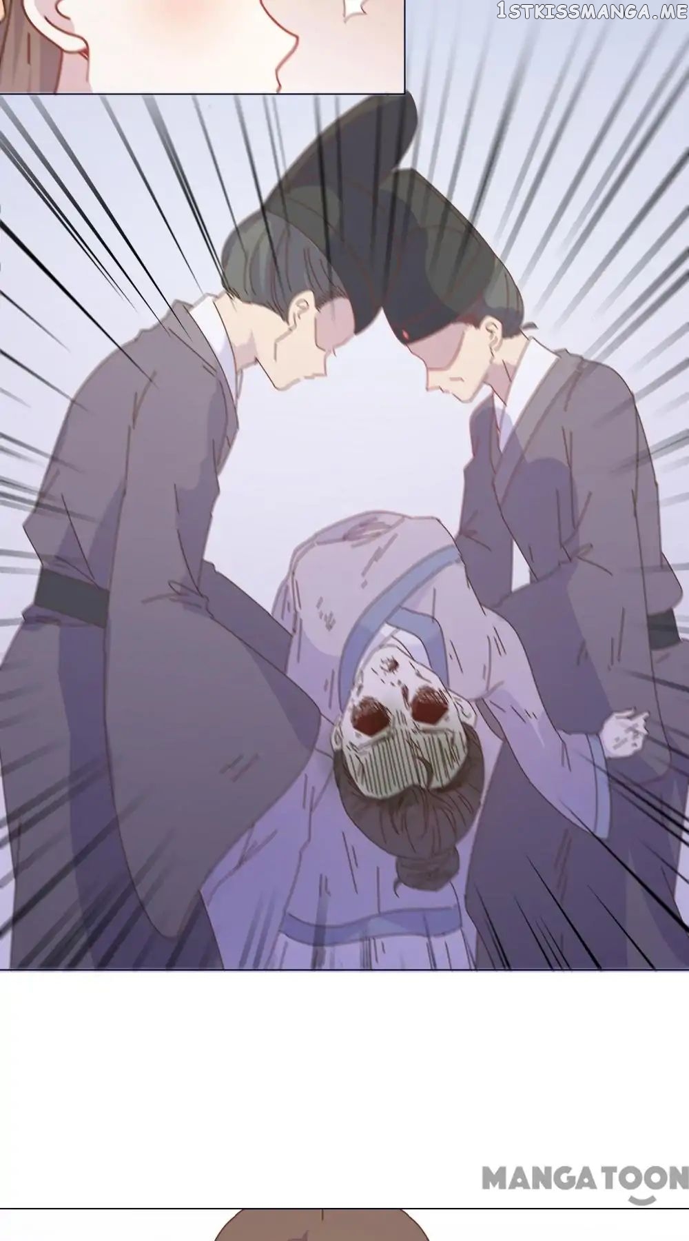 Prince’s Little Bunny chapter 47 - page 20