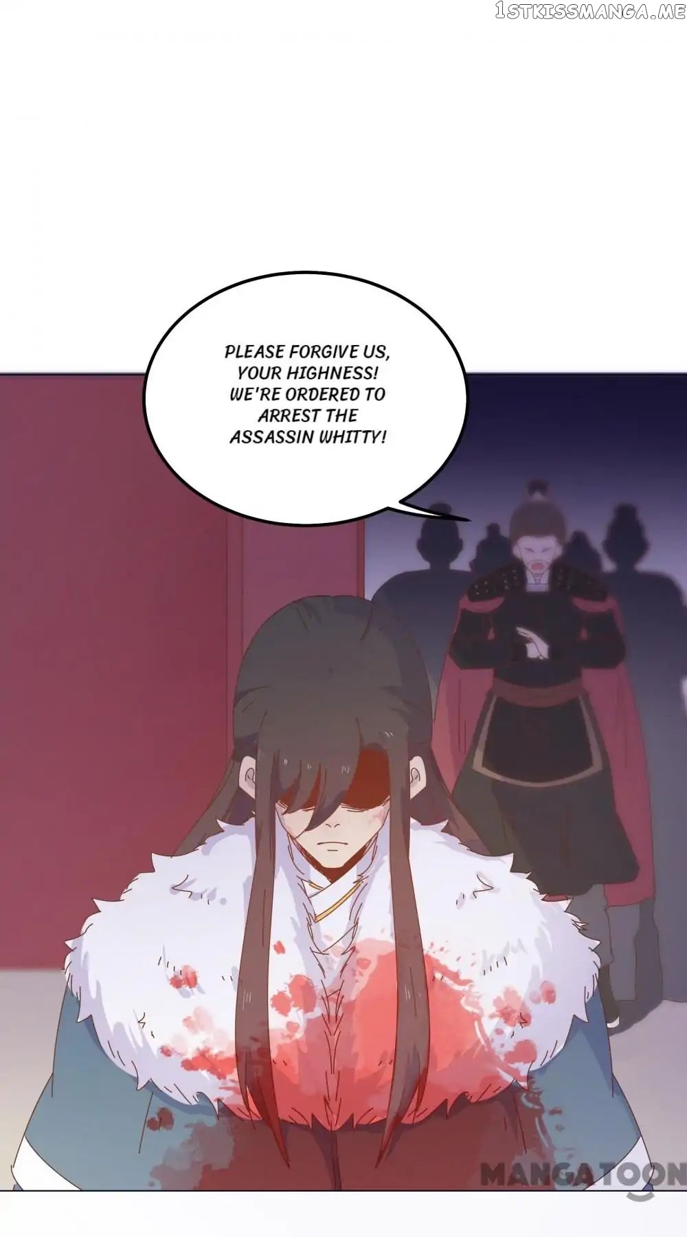 Prince’s Little Bunny chapter 49 - page 7