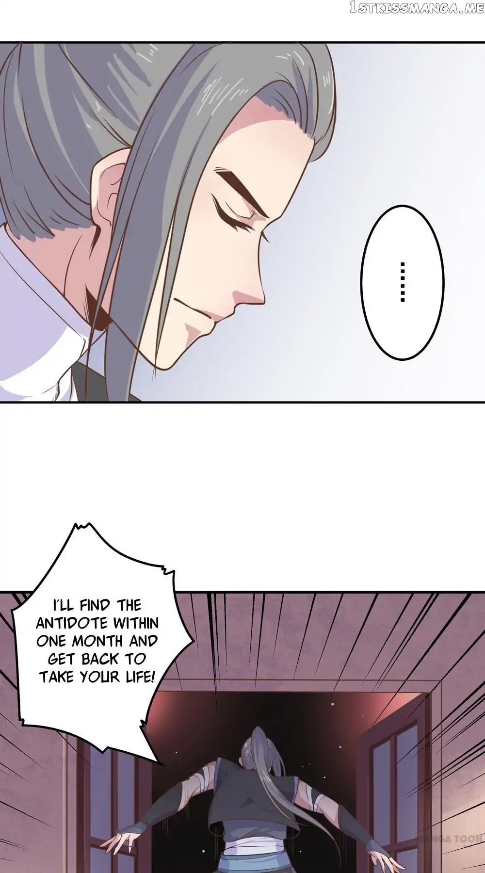 Prince’s Little Bunny chapter 5 - page 94
