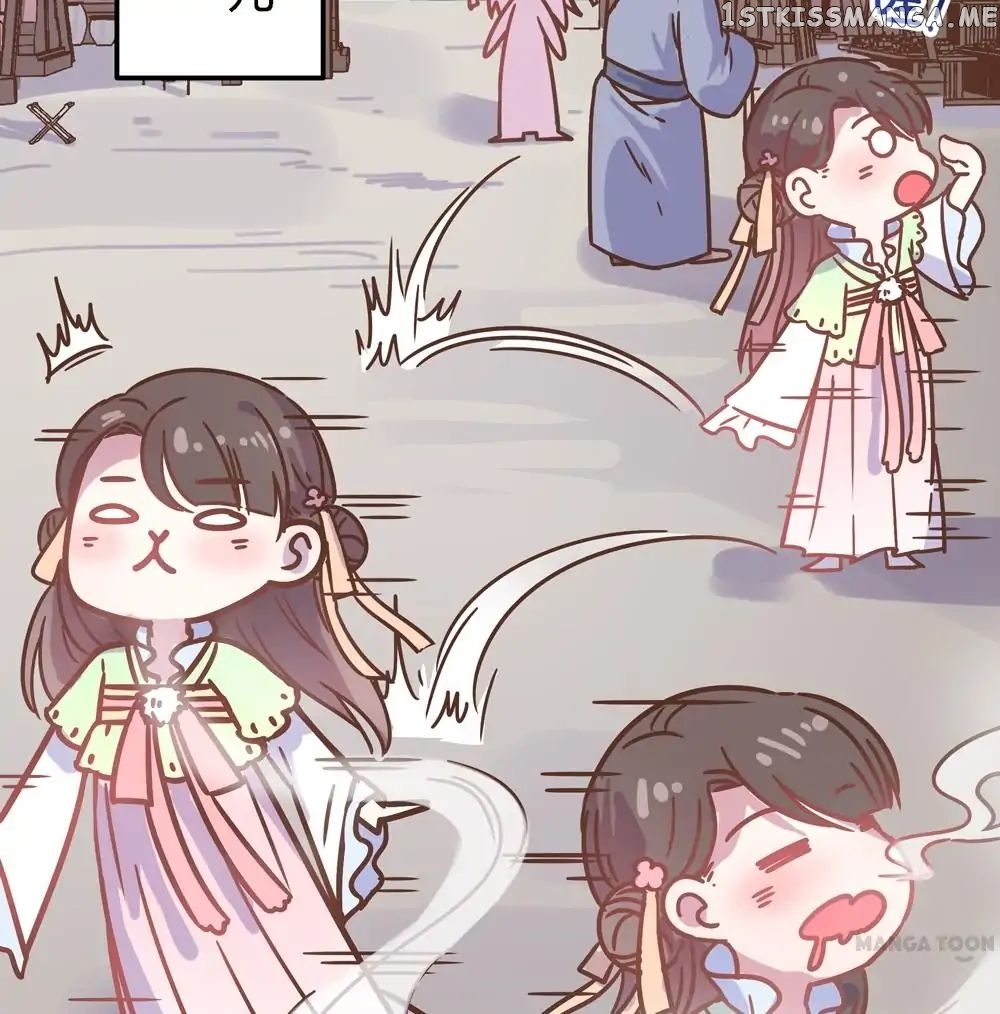 Prince’s Little Bunny chapter 6 - page 25