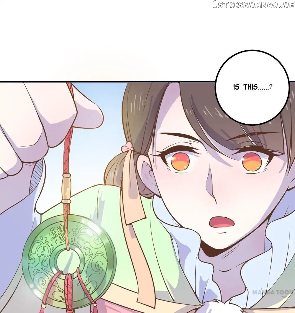 Prince’s Little Bunny chapter 7 - page 1