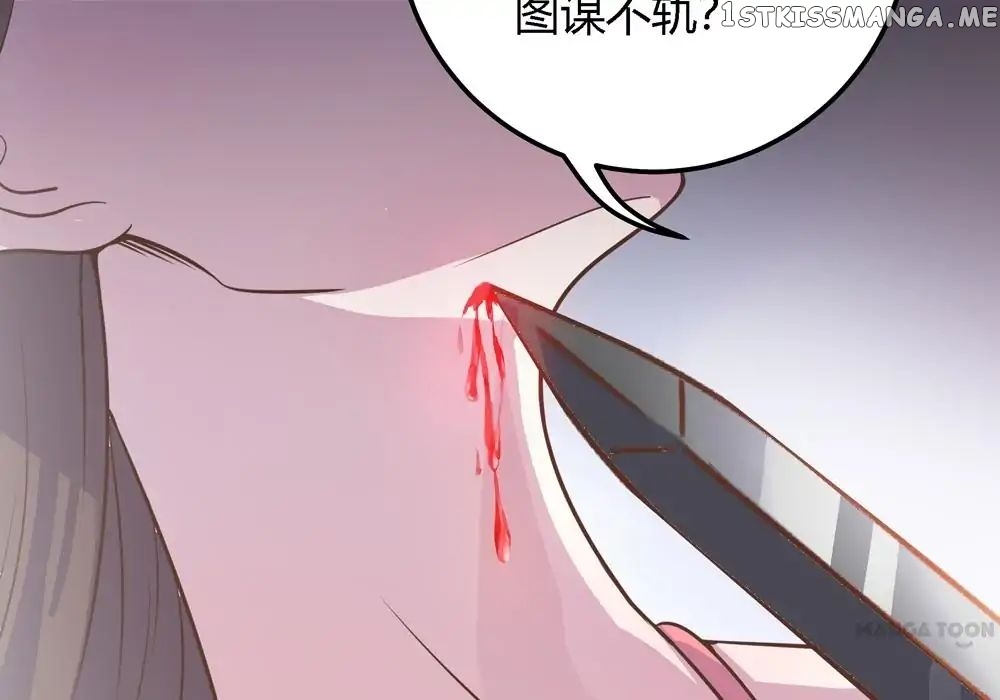 Prince’s Little Bunny chapter 7 - page 48