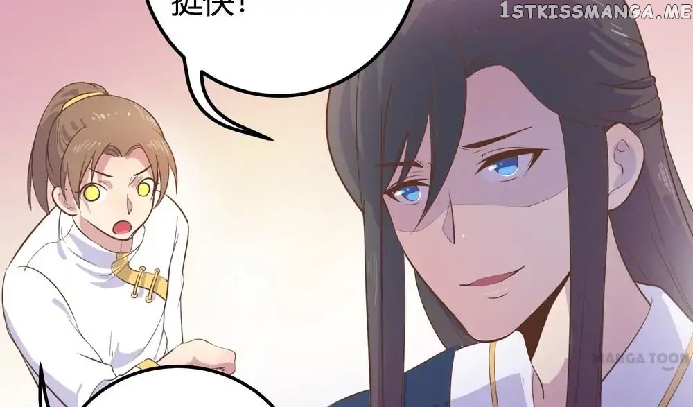 Prince’s Little Bunny chapter 7 - page 67