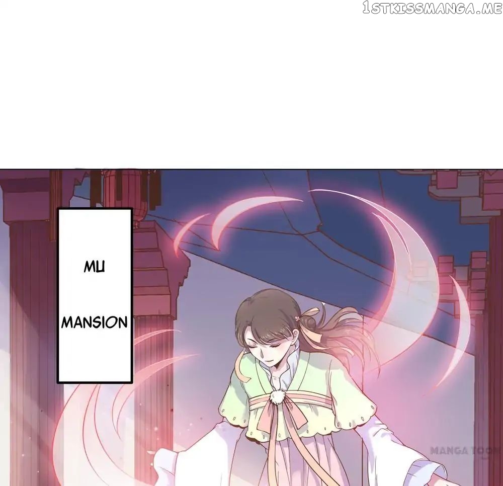 Prince’s Little Bunny chapter 8 - page 1