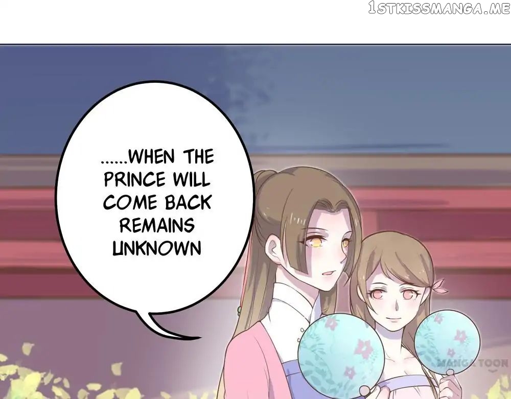 Prince’s Little Bunny chapter 8 - page 14