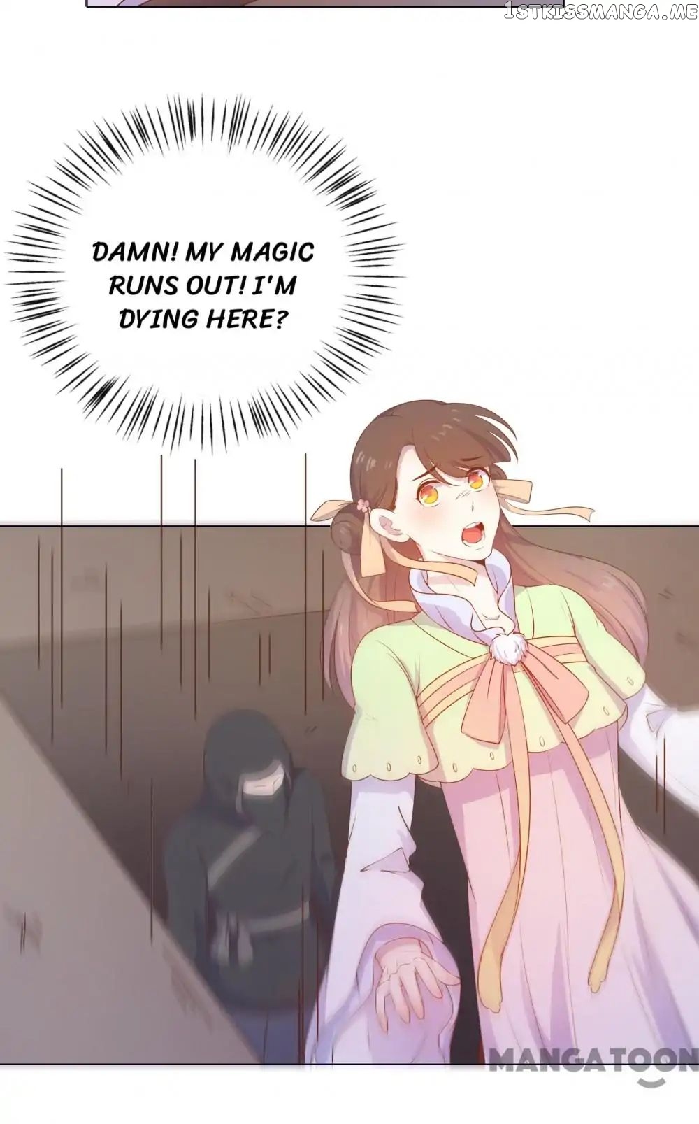 Prince’s Little Bunny chapter 33 - page 21