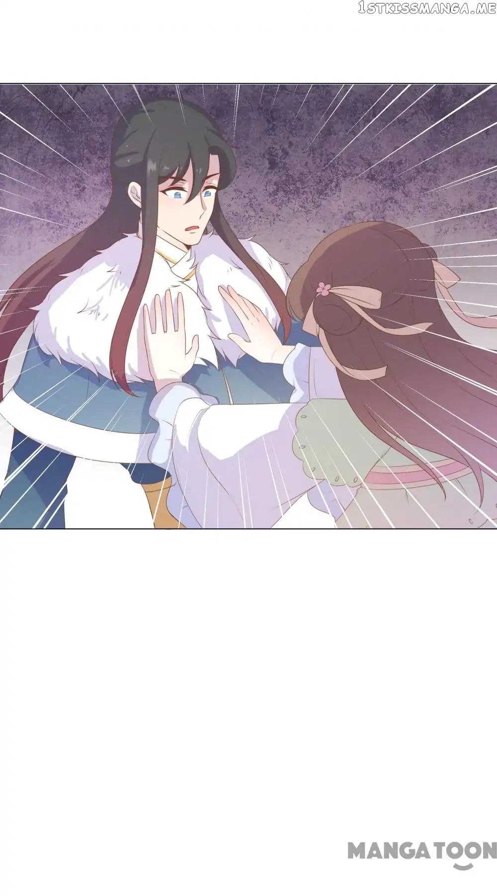 Prince’s Little Bunny chapter 31 - page 1