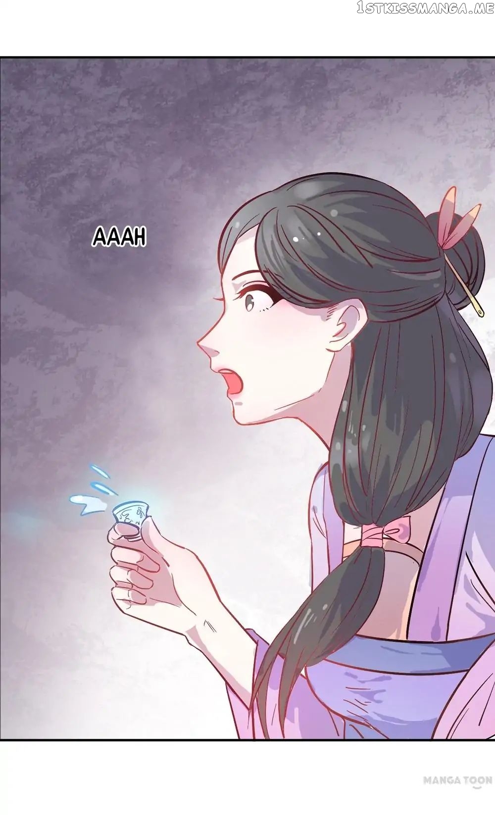 Prince’s Little Bunny chapter 2 - page 105