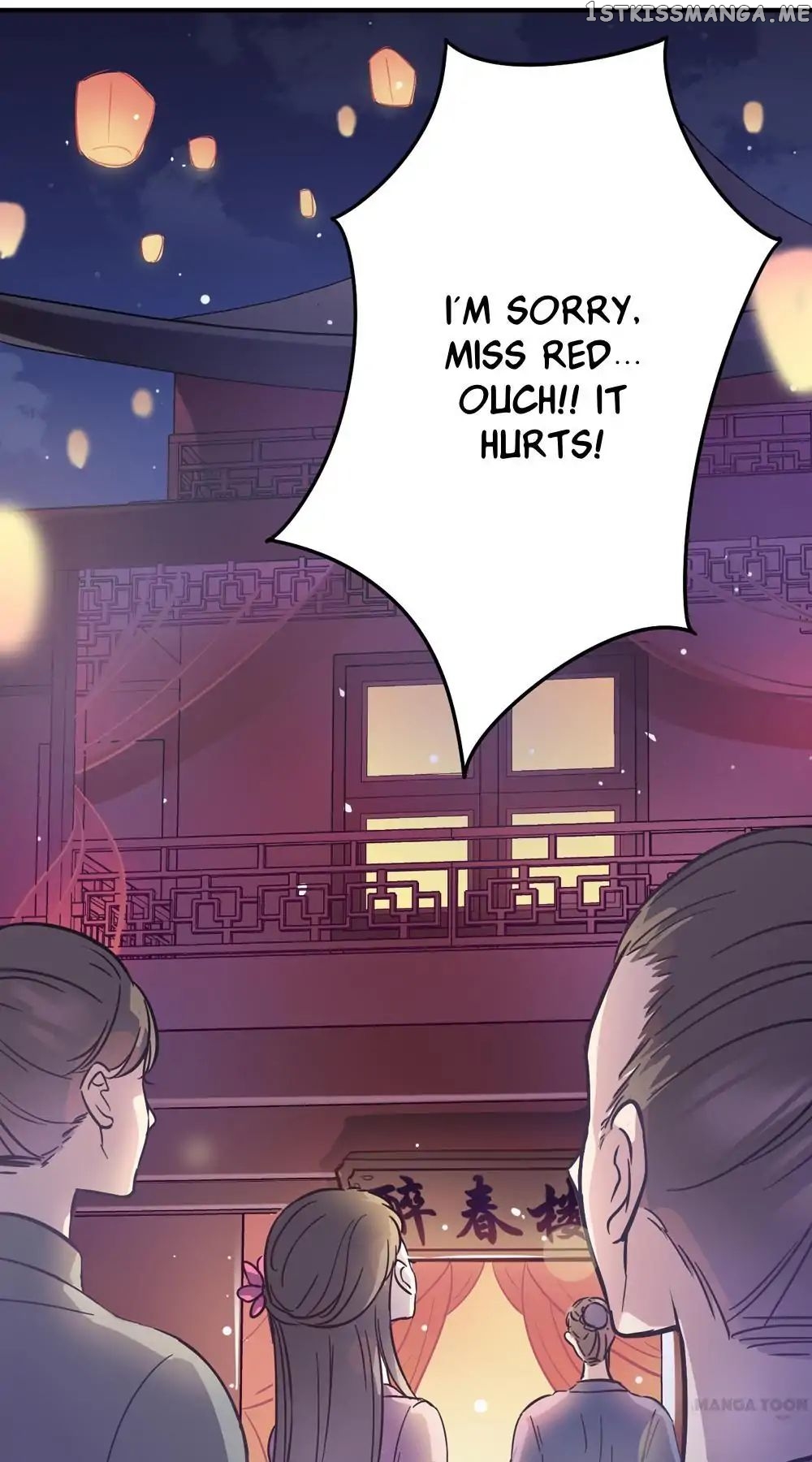 Prince’s Little Bunny chapter 2 - page 15