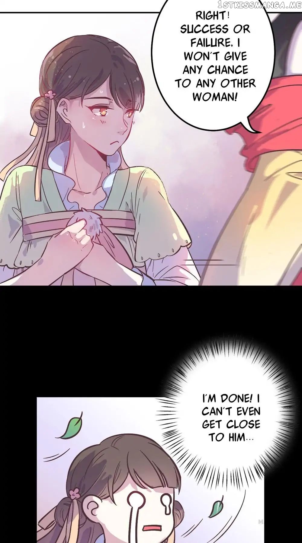 Prince’s Little Bunny chapter 2 - page 24