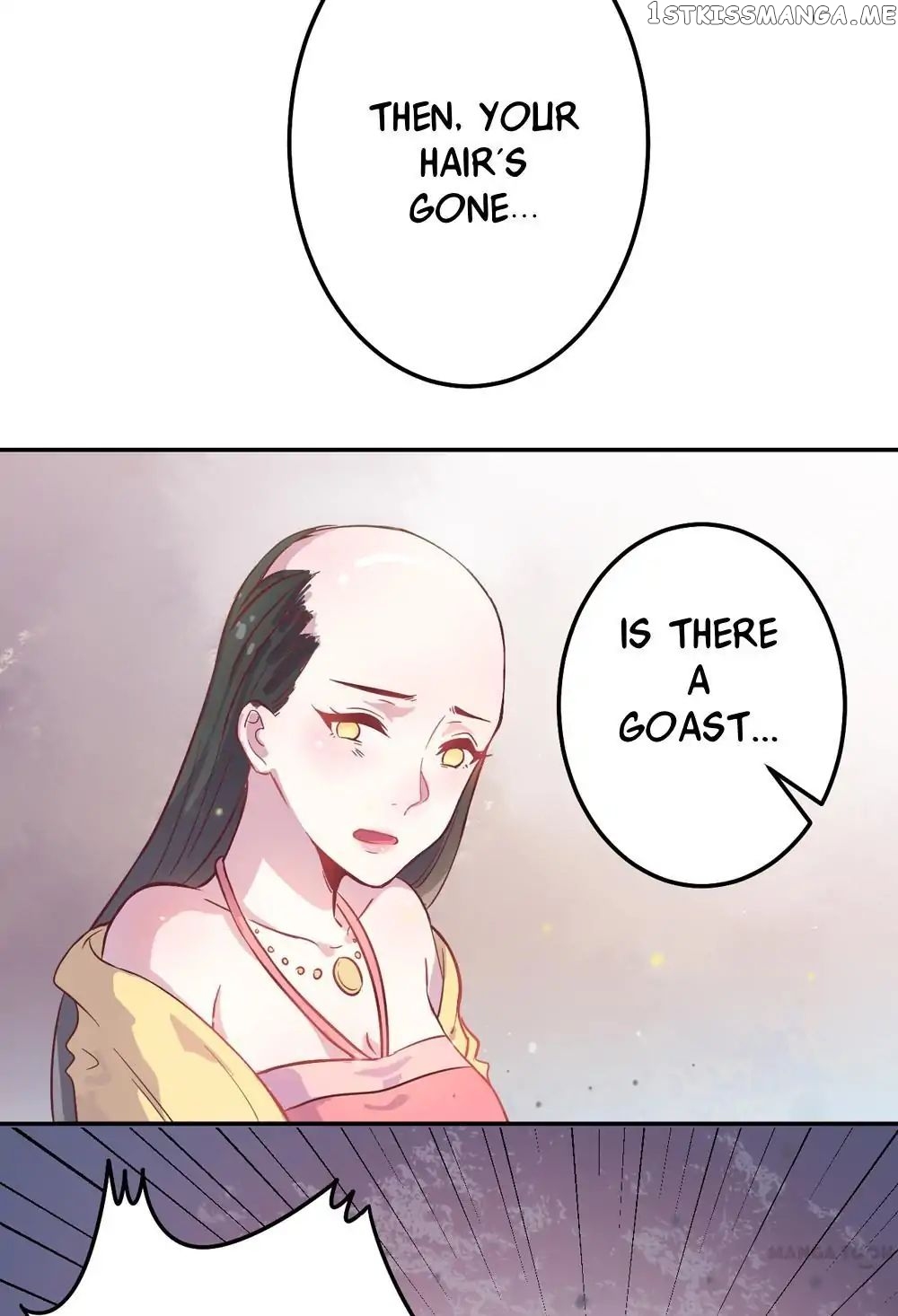 Prince’s Little Bunny chapter 2 - page 43