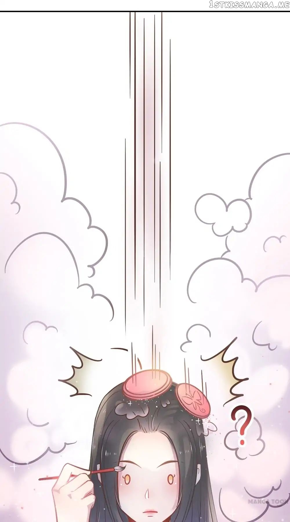 Prince’s Little Bunny chapter 2 - page 9