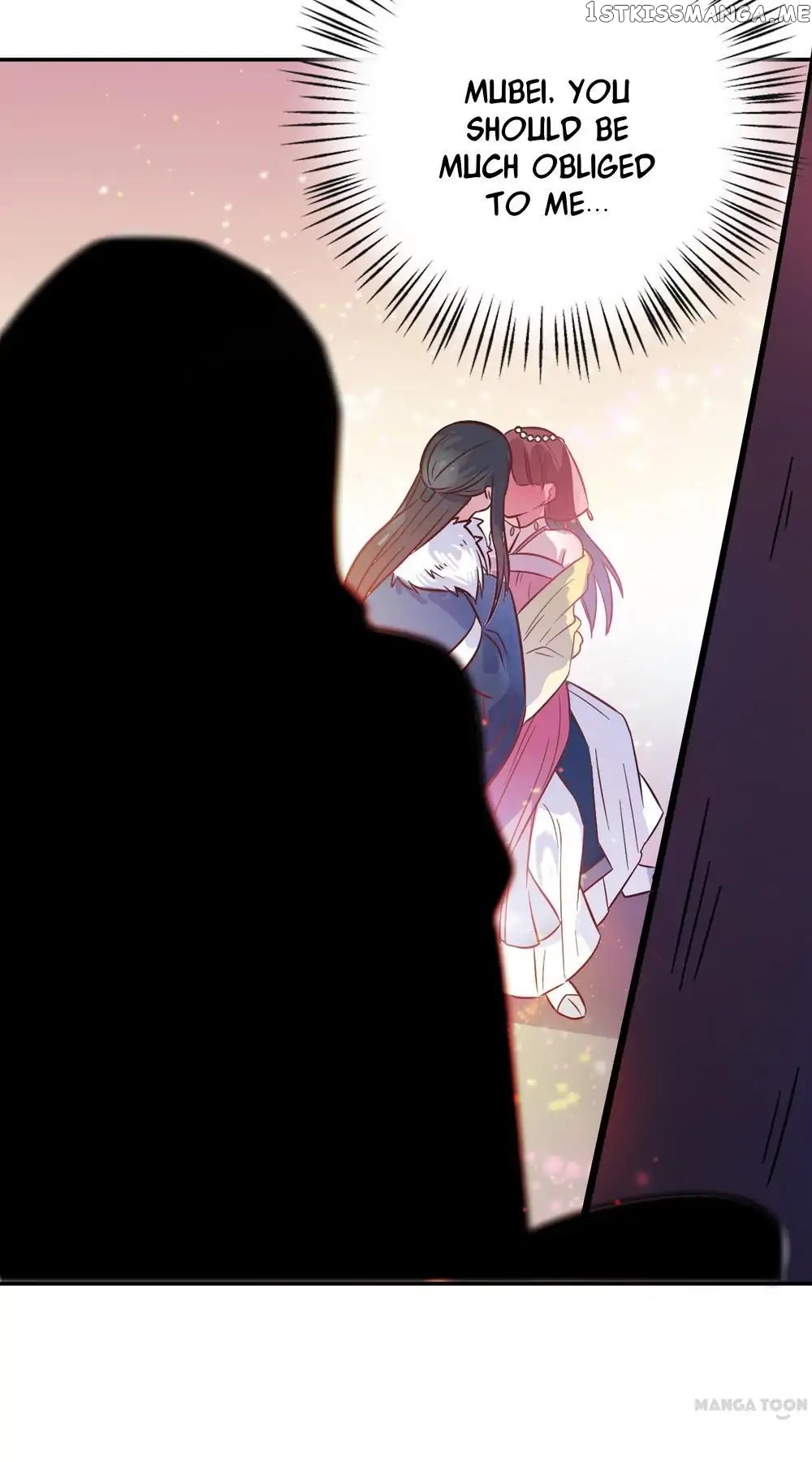 Prince’s Little Bunny chapter 2 - page 95