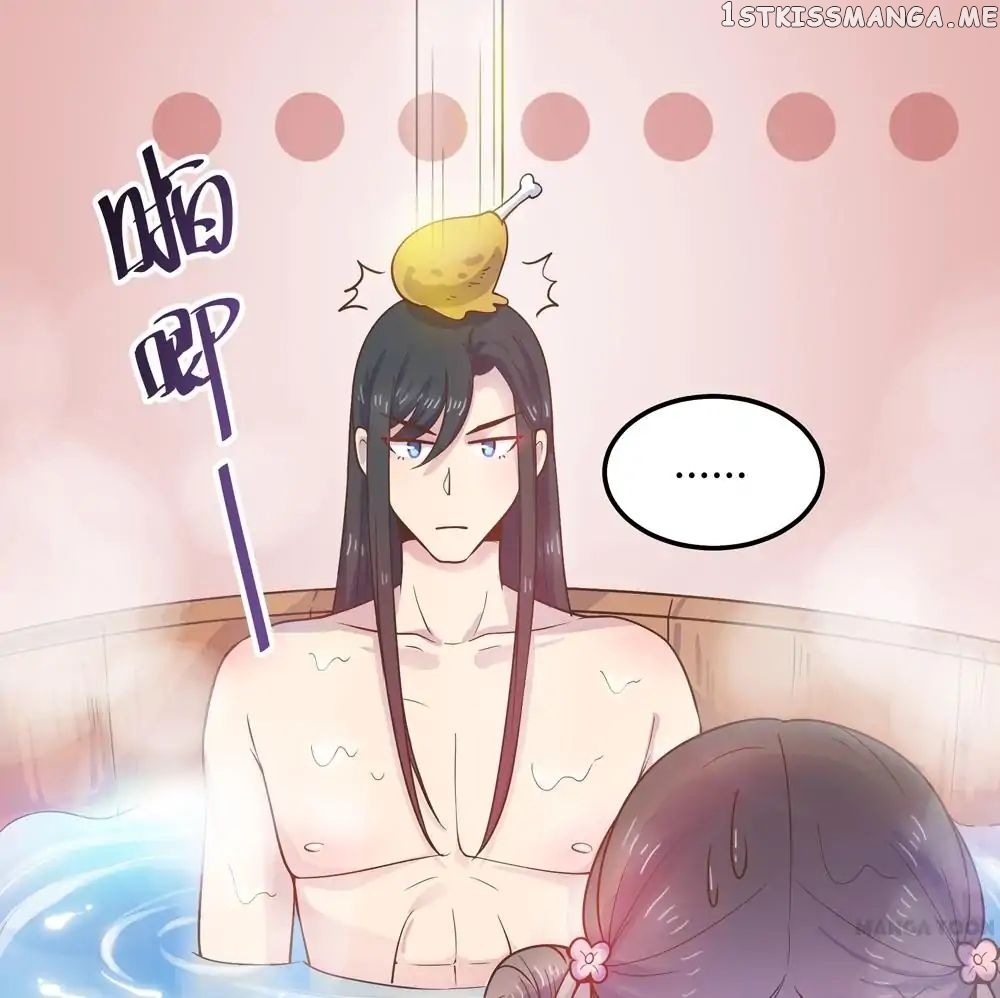 Prince’s Little Bunny chapter 11 - page 29