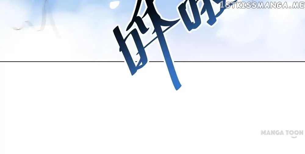 Prince’s Little Bunny chapter 11 - page 3