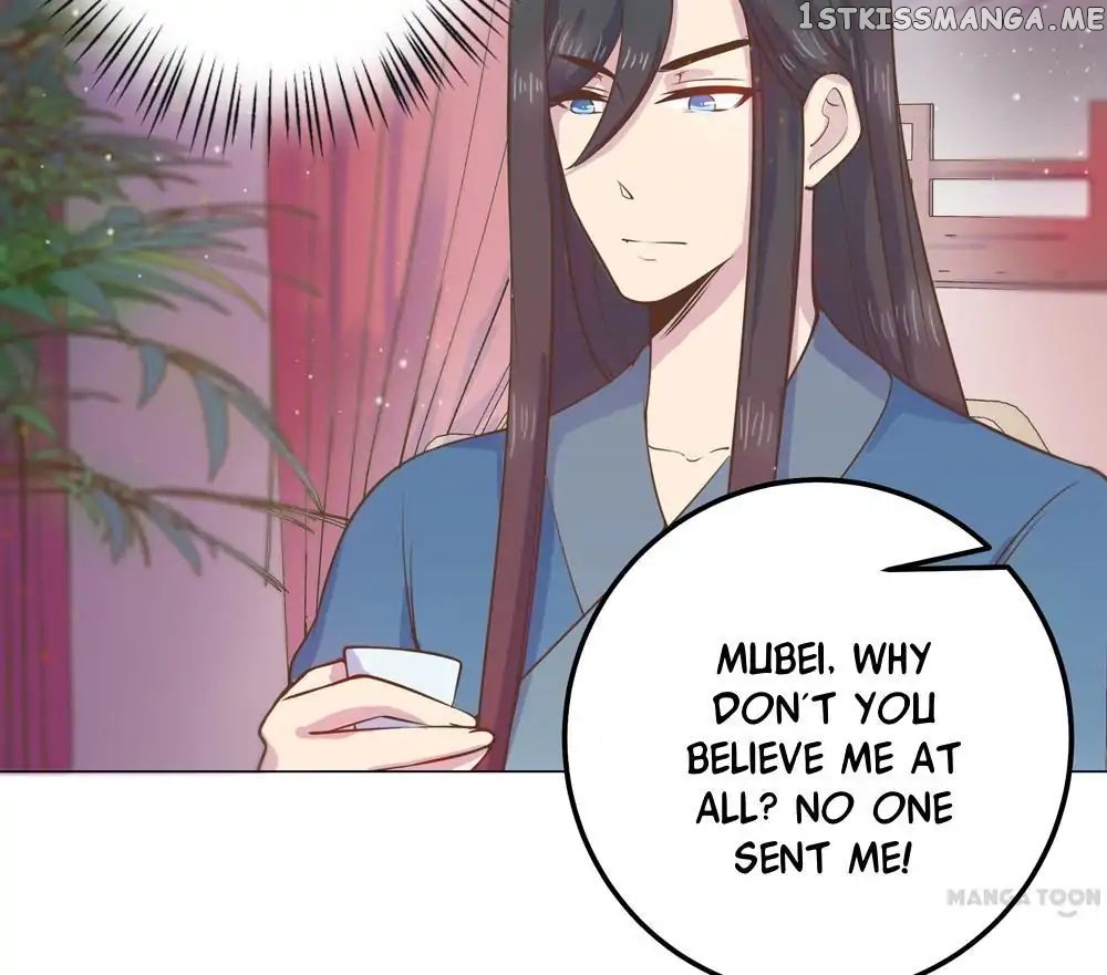 Prince’s Little Bunny chapter 11 - page 72