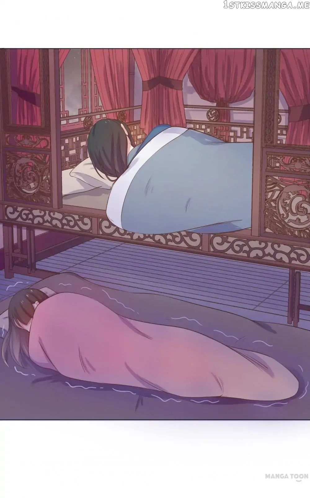 Prince’s Little Bunny chapter 12 - page 12