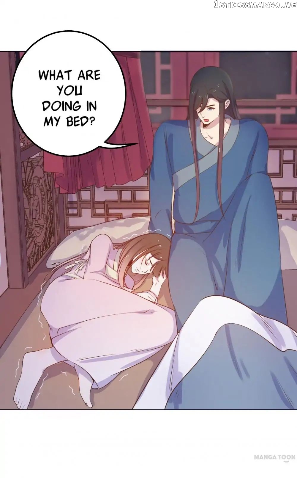 Prince’s Little Bunny chapter 12 - page 18
