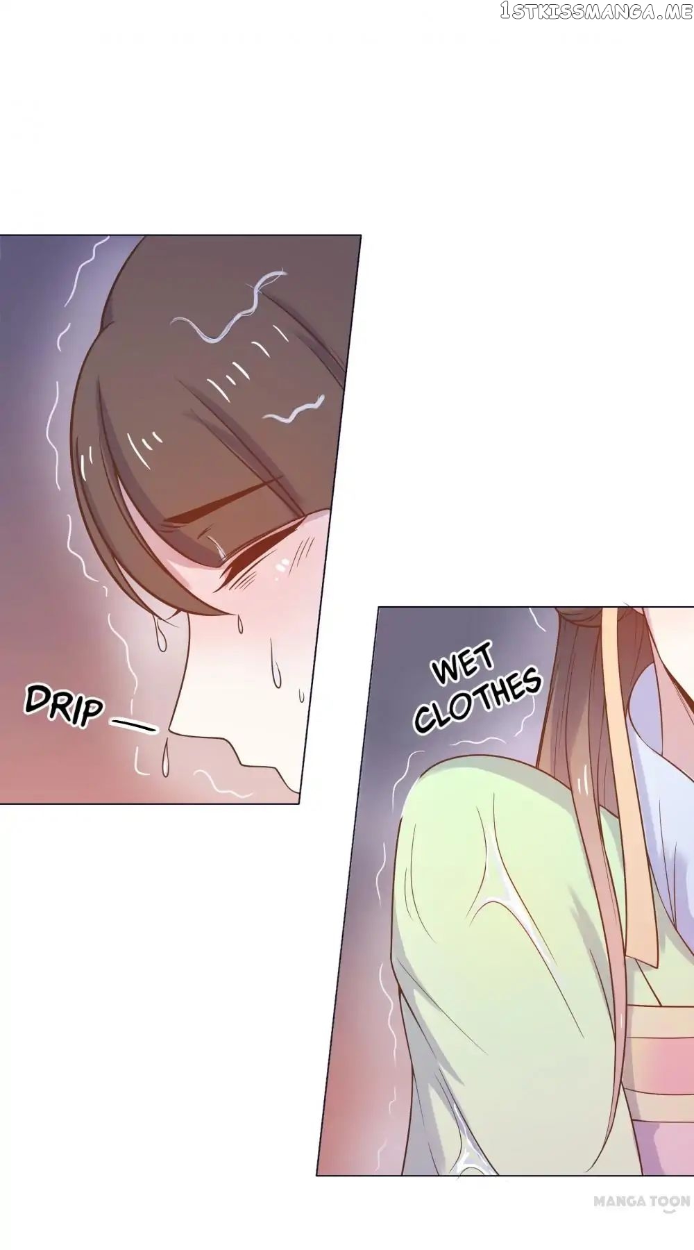 Prince’s Little Bunny chapter 12 - page 4