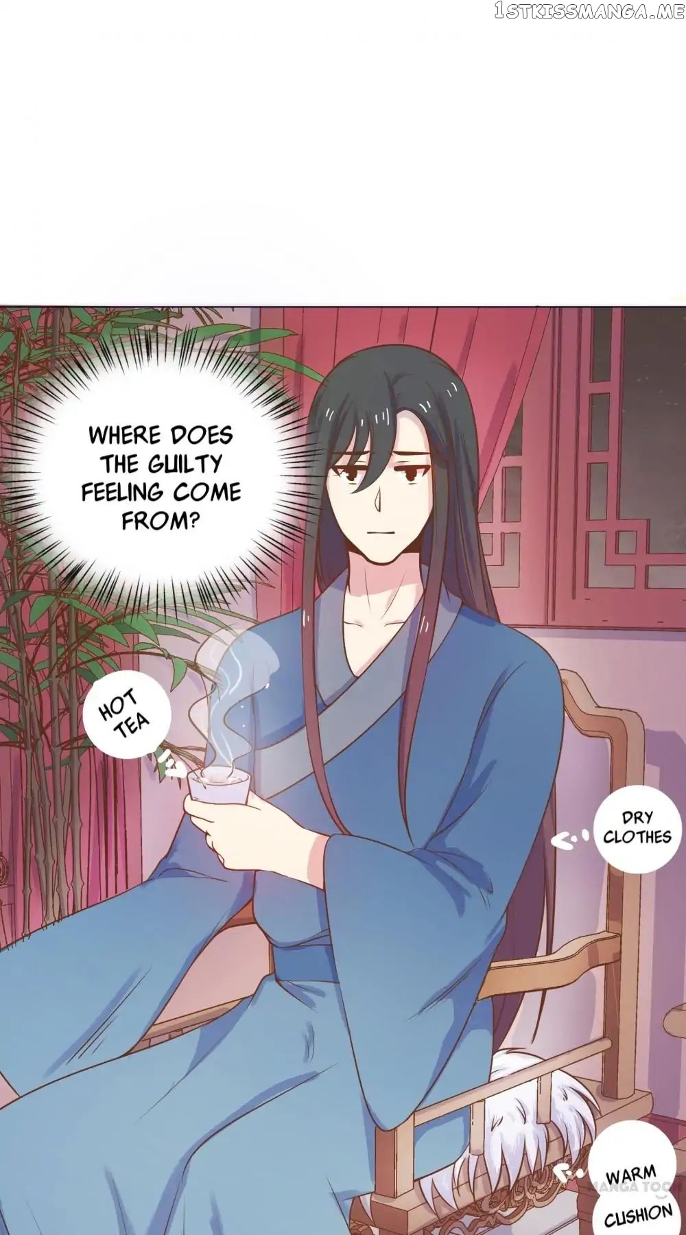 Prince’s Little Bunny chapter 12 - page 5